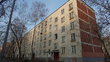 Вопрос по реновации: Почему первое собрание собственников нужно проводить в очной форме?