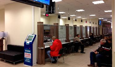 Поменять водительские права теперь можно и в МФЦ